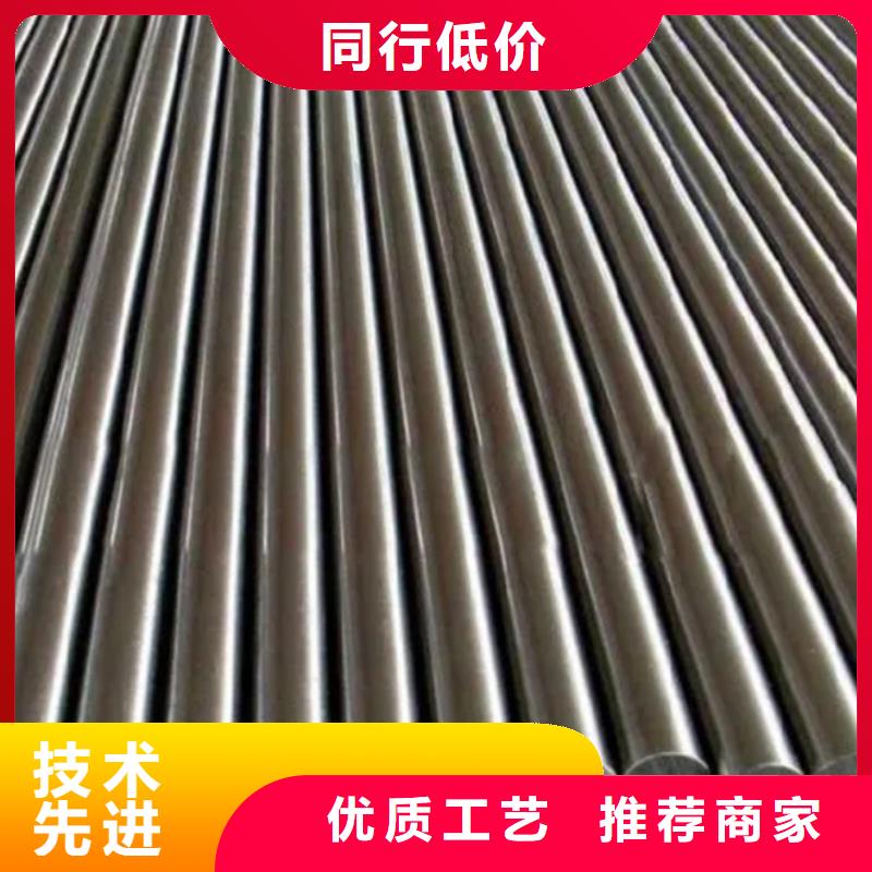 V4E钢材厂家找天强特殊钢有限公司