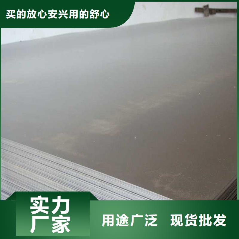 7cr17mov圆棒厂家-有口皆碑-全国发货