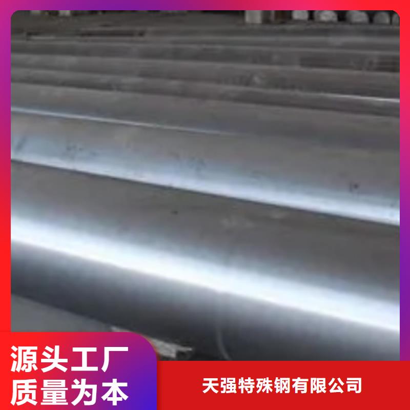 V8耐磨钢-售后无忧