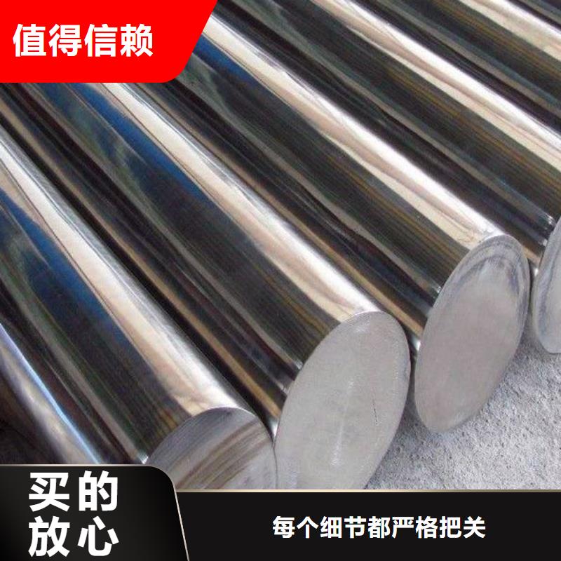 S7硬料厂家，直销