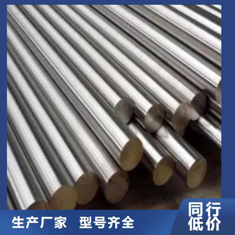 DF-2精板、DF-2精板直销厂家