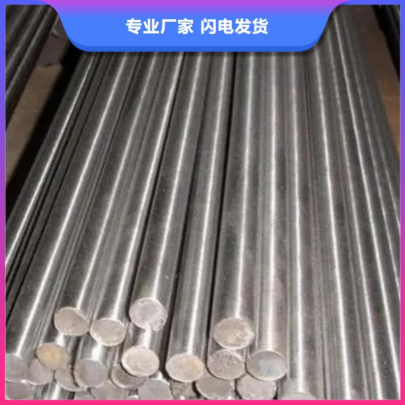 S7刀具大厂家售后无忧