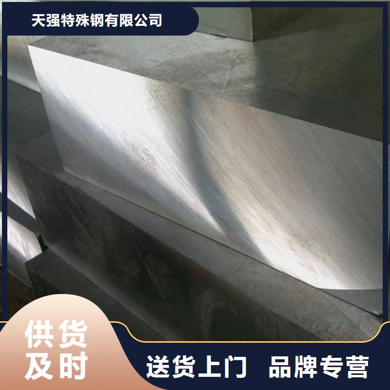 常年供应635精密五金模具-保质
