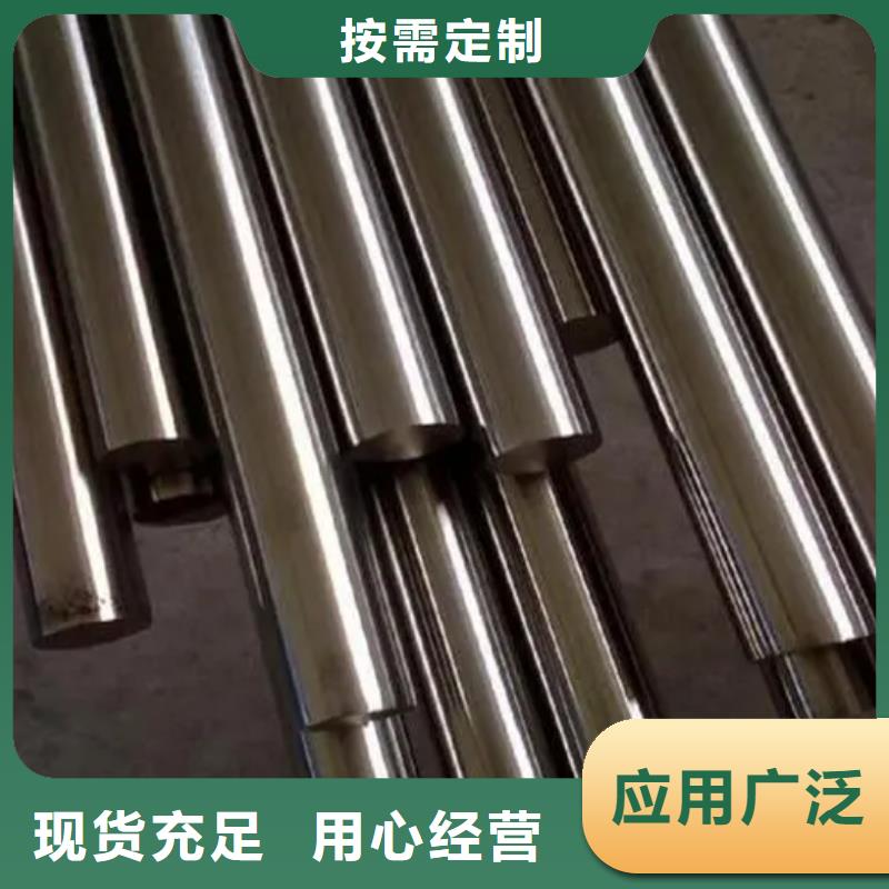 常年供应635精密五金模具-保质