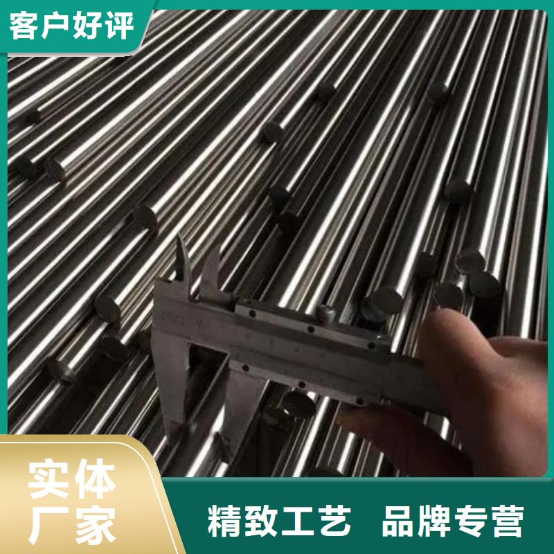 635合金工具钢厂家好品质