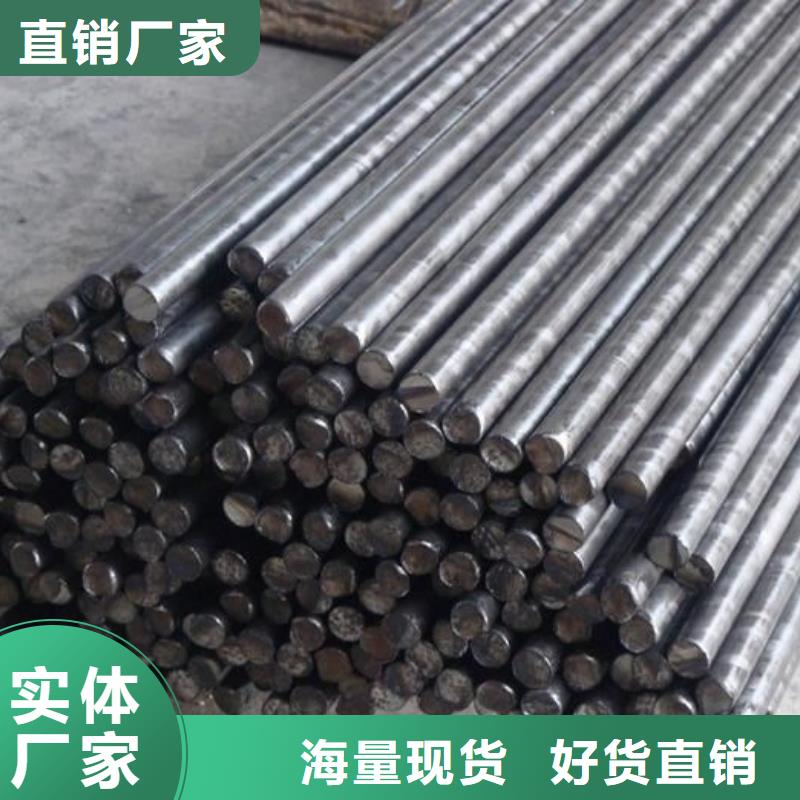 周边V8合金钢生产厂家
