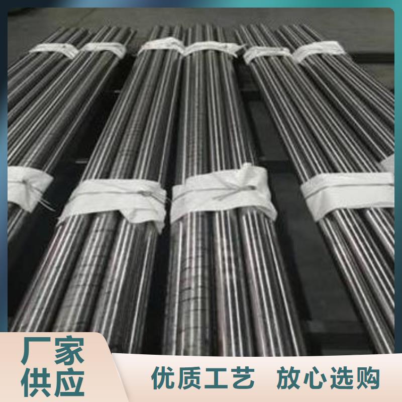 8cr14mov高性能钢-值得购买