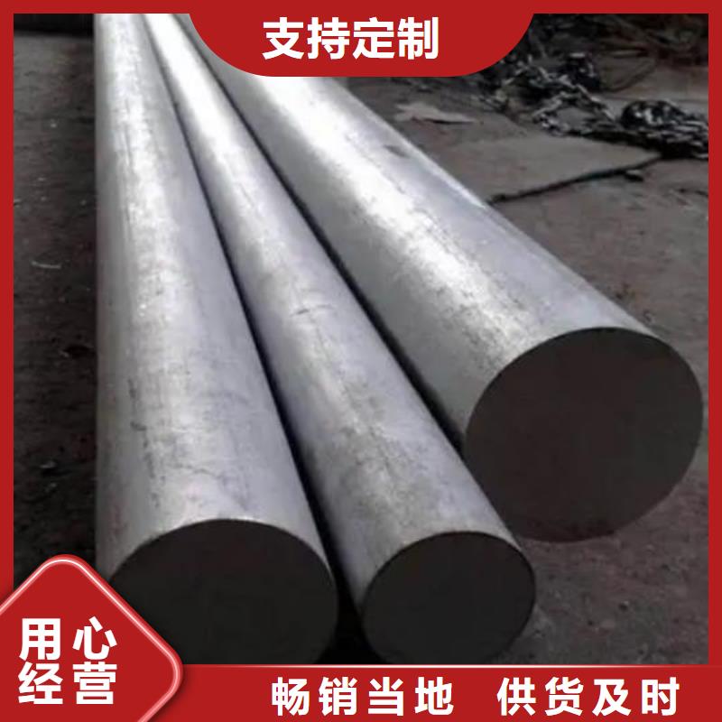 诚信供应2379挤压模具的厂家