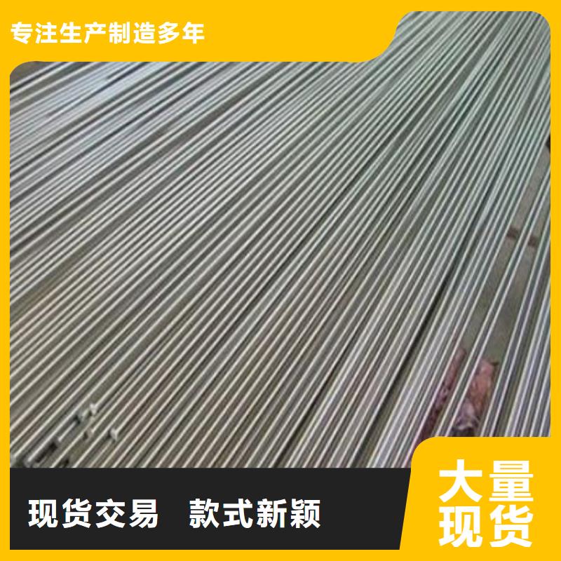 性价比高的635耐磨损钢基地