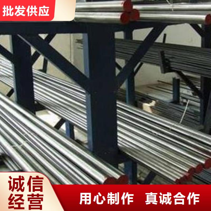 专业生产品质保证[天强]UNIMAX高强度钢厂家规格齐全