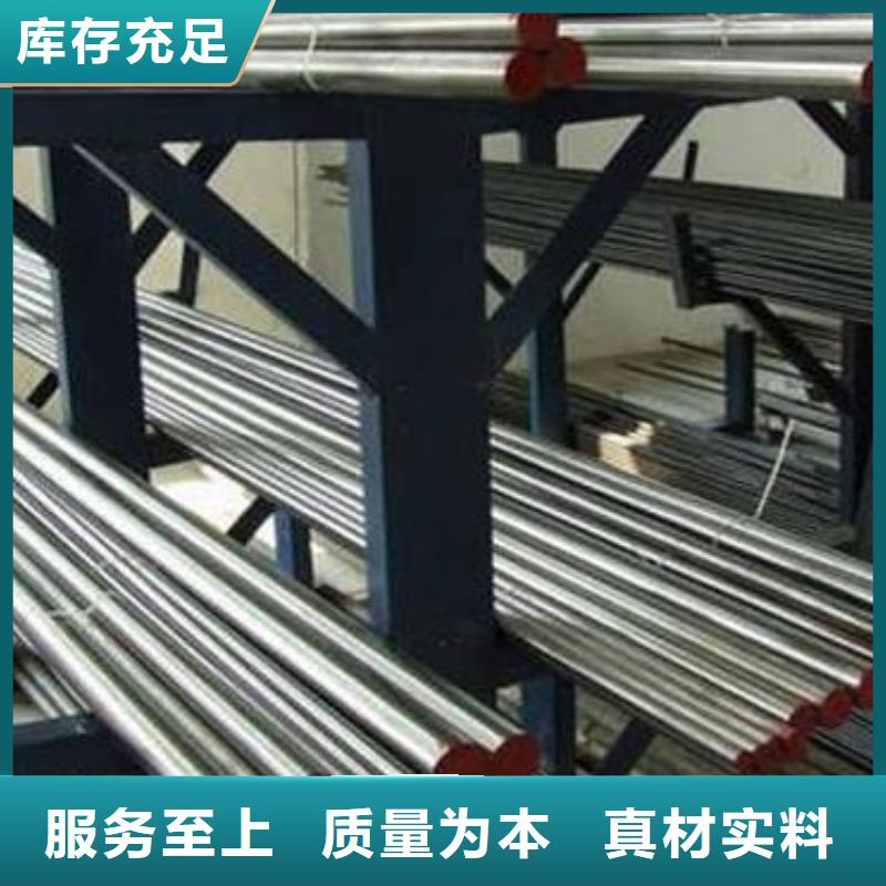 V4E钢板质量可靠的厂家