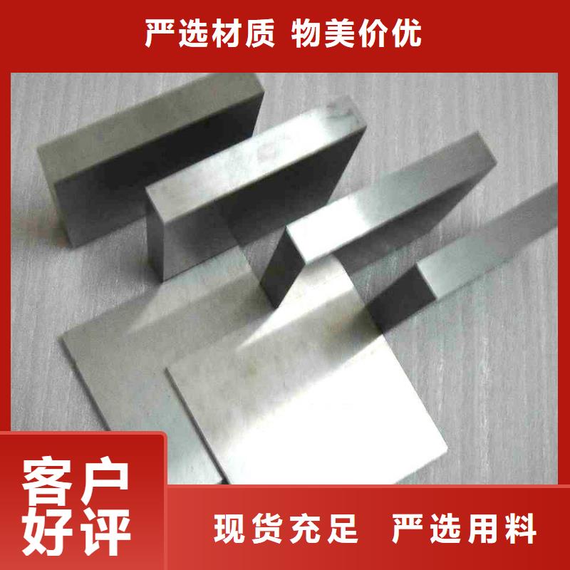 2710黑皮板价格合理的厂家