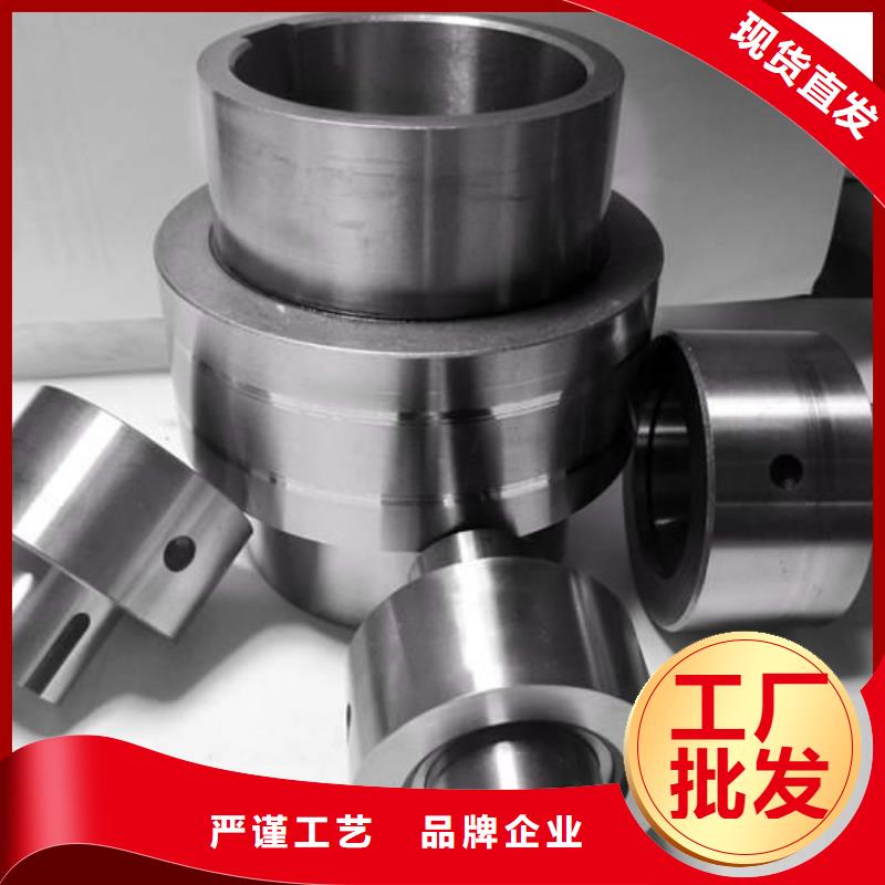 真空热处理SKD2钢口碑好