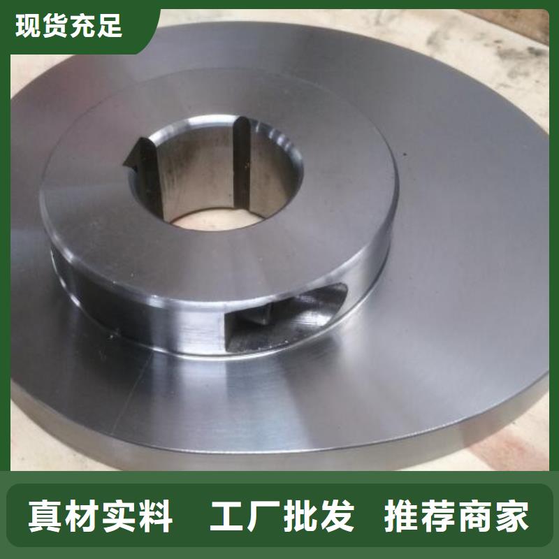 SKD61板材规格齐全