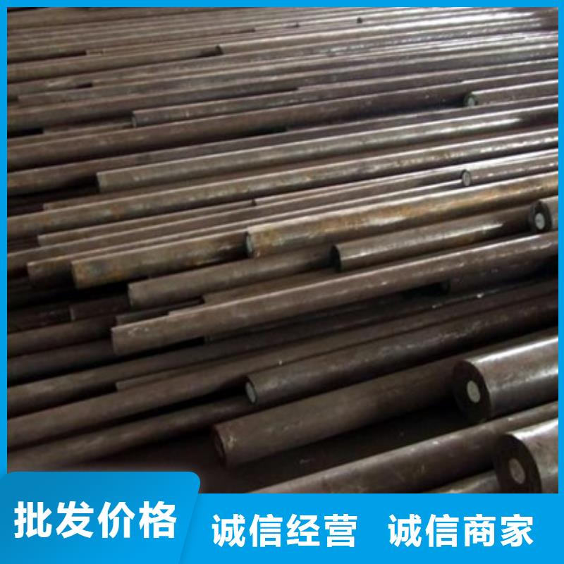 1.2842模具钢用专业让客户省心