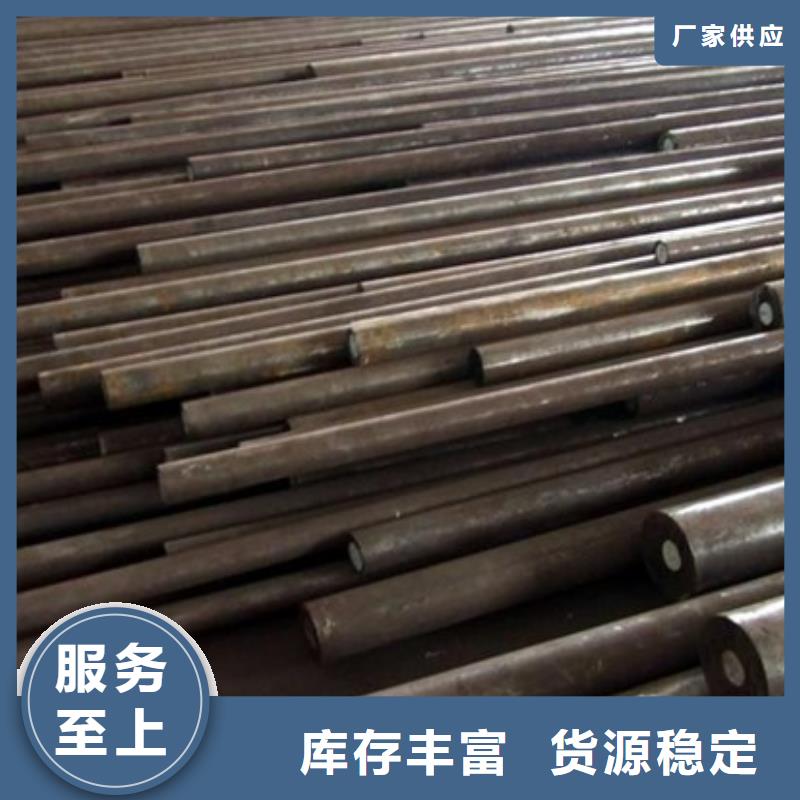 D6钢板现货供应_规格全