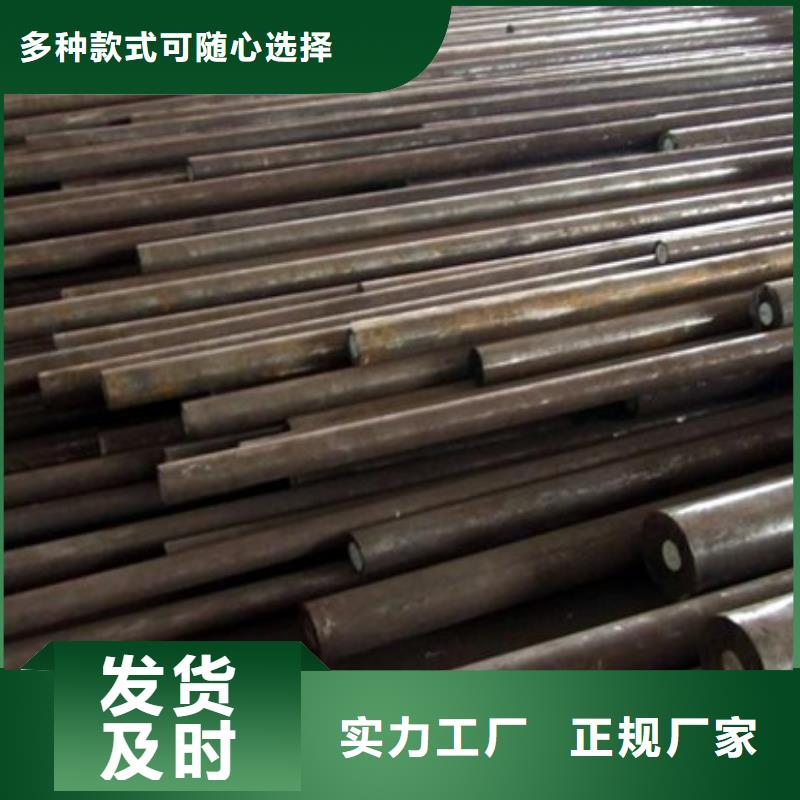 定做Cr12W毛料的厂家