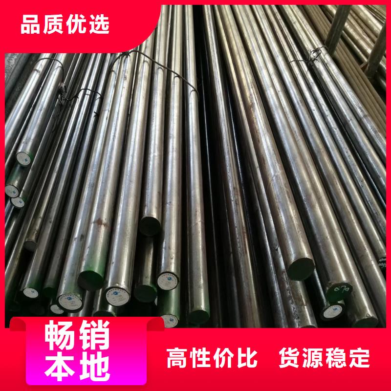 XW-5具零件生产厂家、批发商