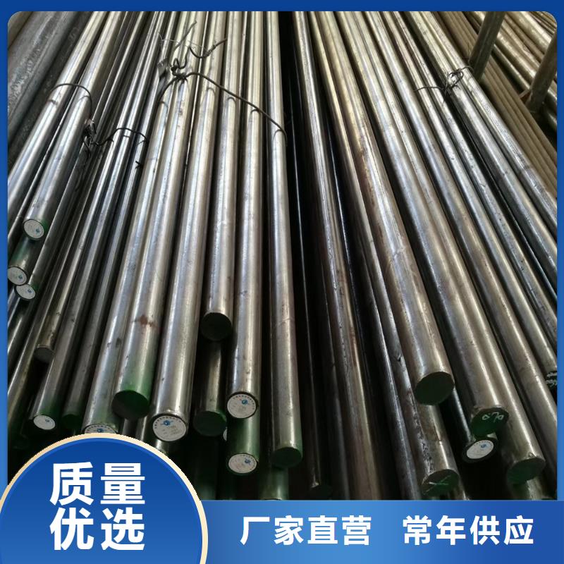 1.2436冷作模具钢用途广