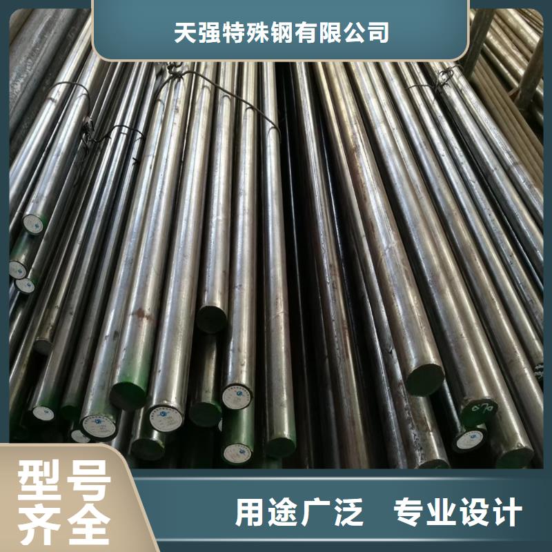 Cr12W毛圆生产流程