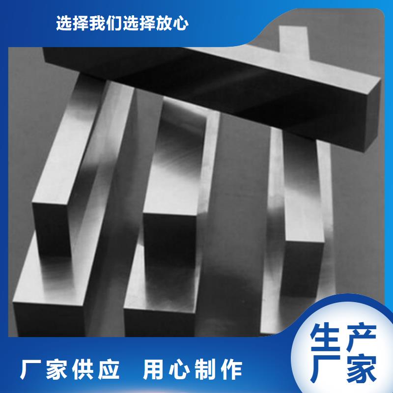 XW-5剪切模具省心可靠