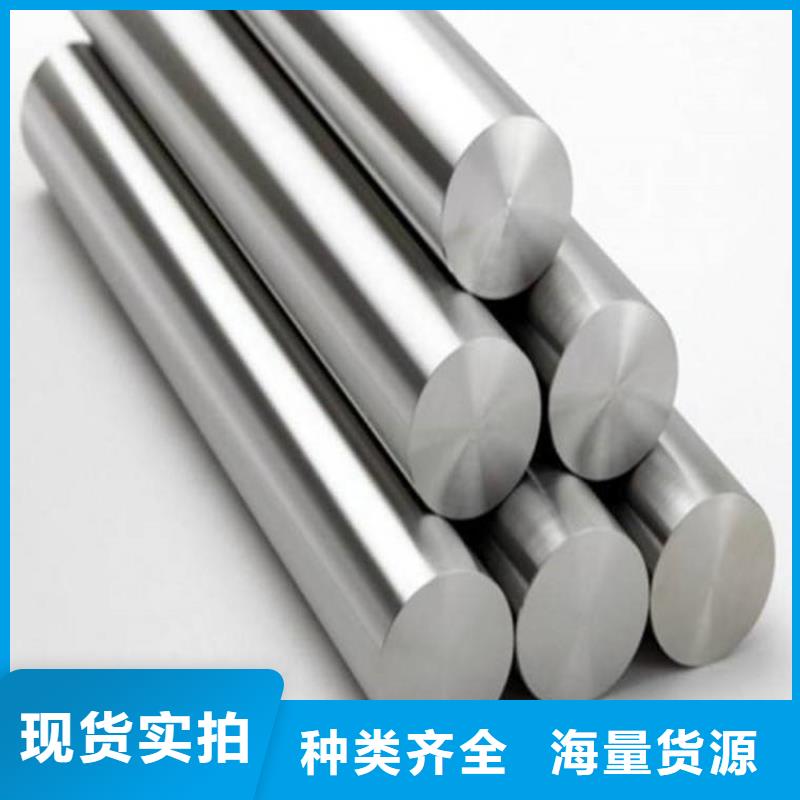 广东X215CrW121KU钢可零售