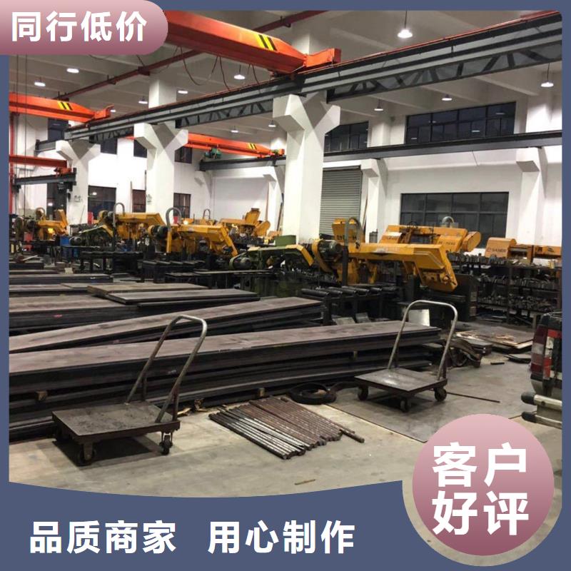 8566模具钢对应国内什么型号10年生产厂家