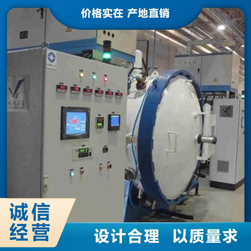 五金冲裁模具钢  加工厂家