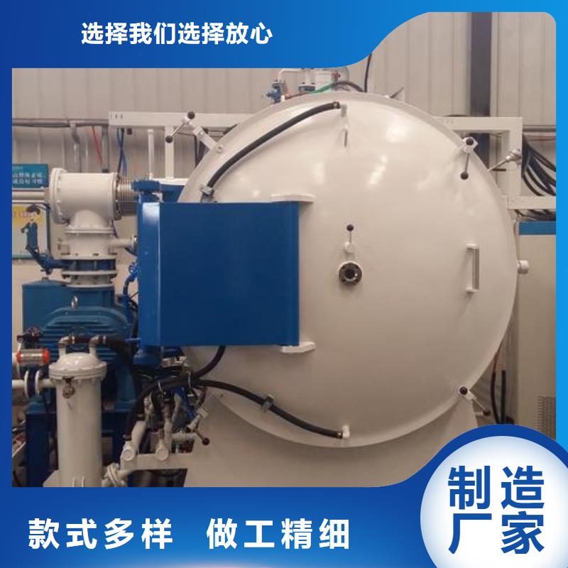 Cr12W高质量钢_多年生产经验