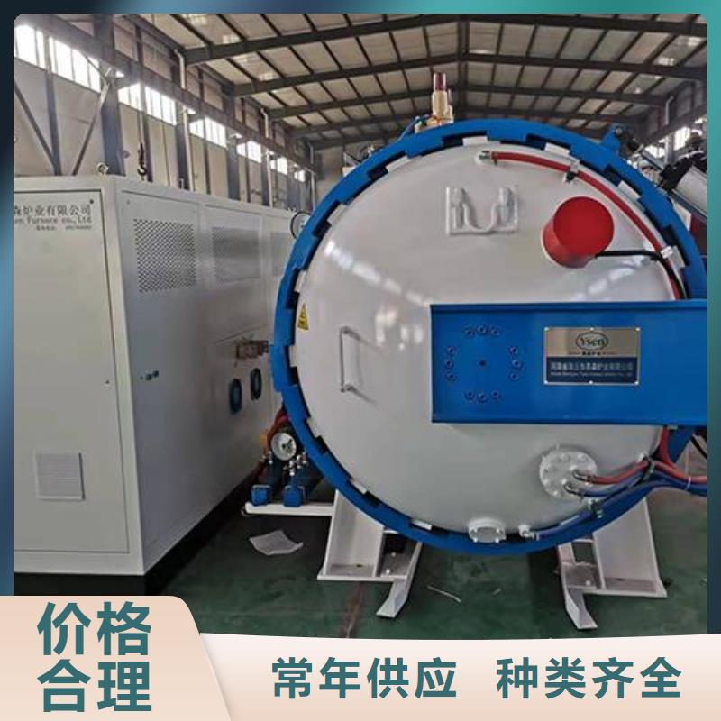 生产一胜百XW5钢材的实体厂家
