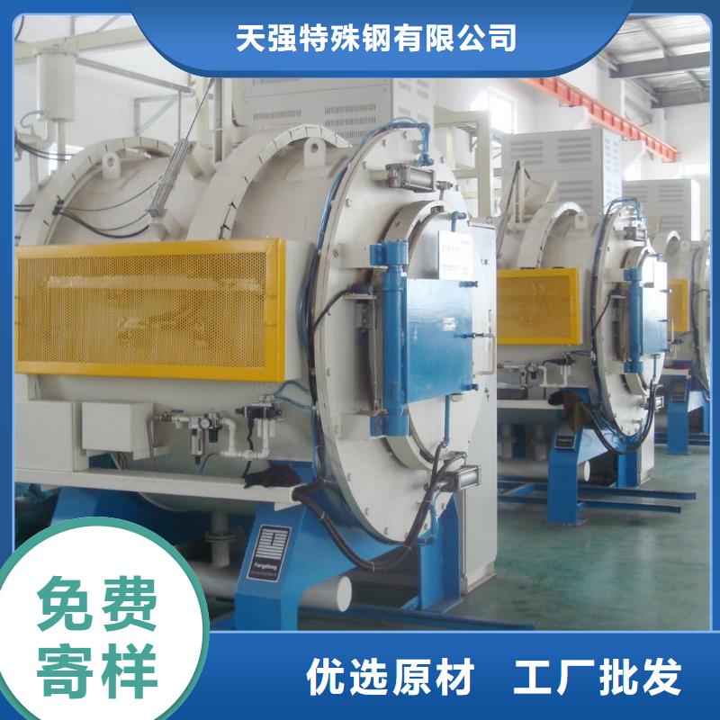 东莞长安X215CrW121KU模具钢诚信经营