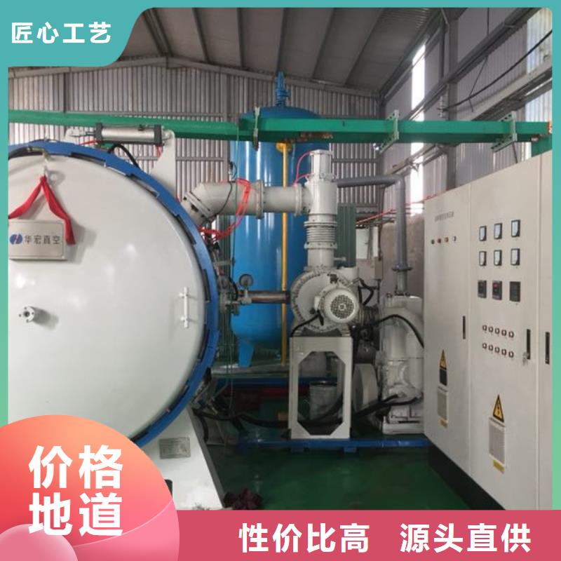X215CrW121KU模具钢加工服务  、X215CrW121KU模具钢加工服务  厂家直销-欢迎新老客户来电咨询