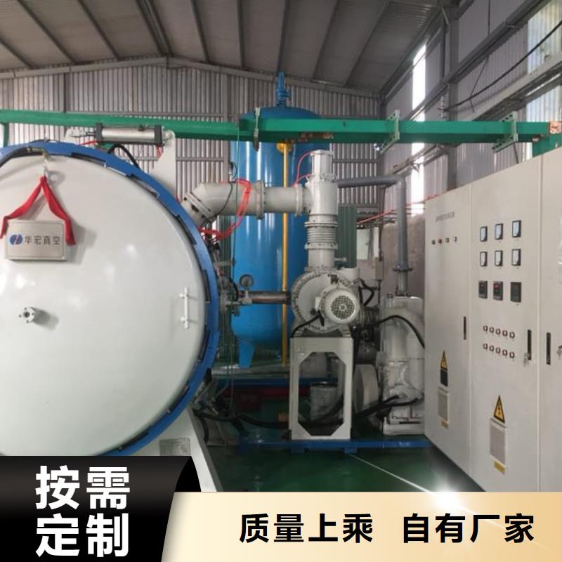 支持定制的广东X215CrW121KU钢生产厂家