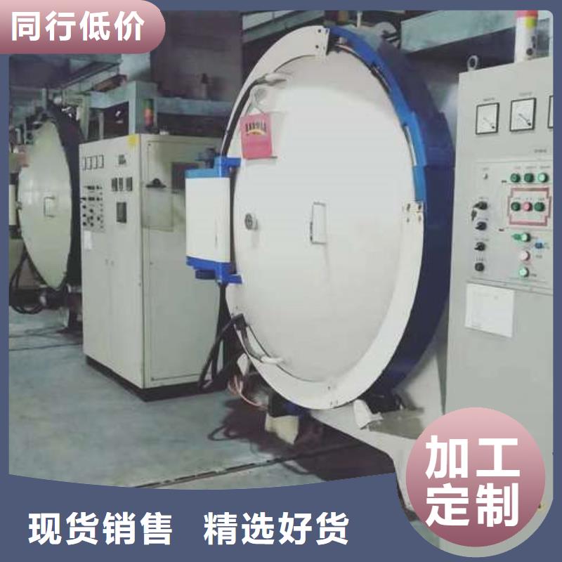 CR12W金属钢材实力厂家放心选择！