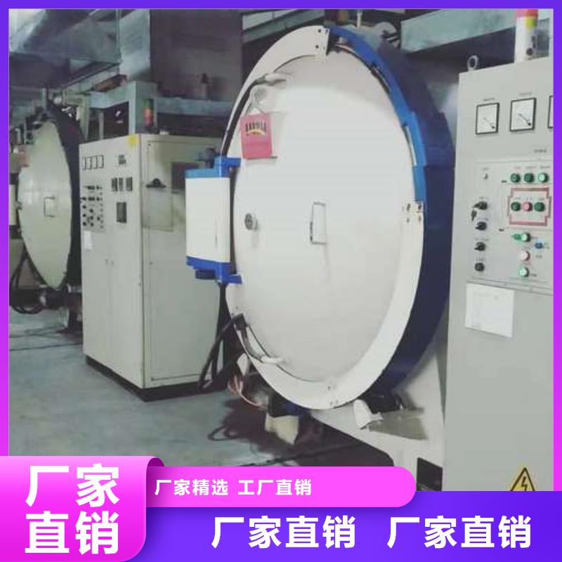 XW5模具钢厂家直销  行业经验丰富