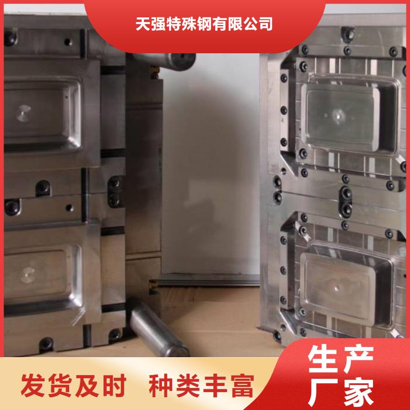 D6钢板现货充足