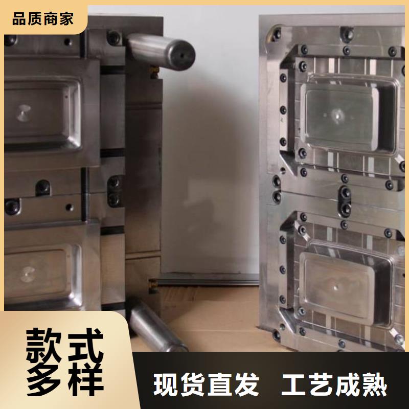 买8566精板必看-质量好