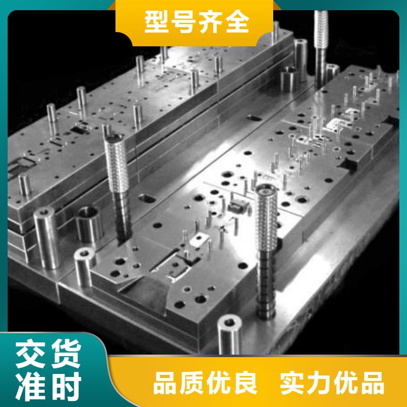 K107精光板货源充足的厂家
