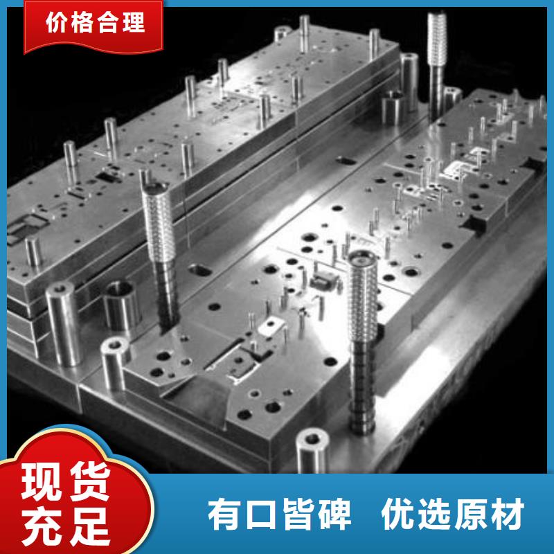 精密冲模X215CrW121KU钢深受客户信赖