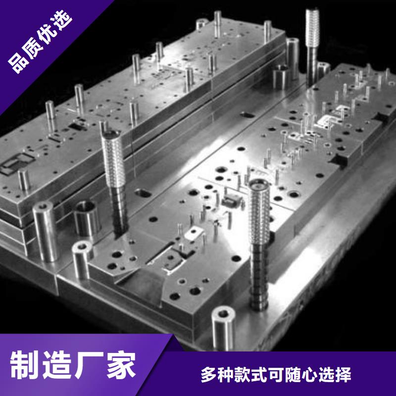 ：CR12W光板厂家批发