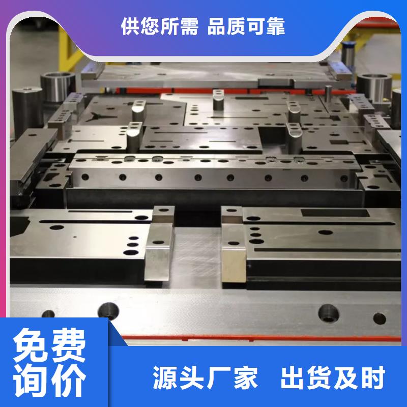 D6高碳钢经销商