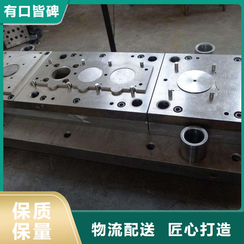 1.2436钢硬度-批发价格-优质货源