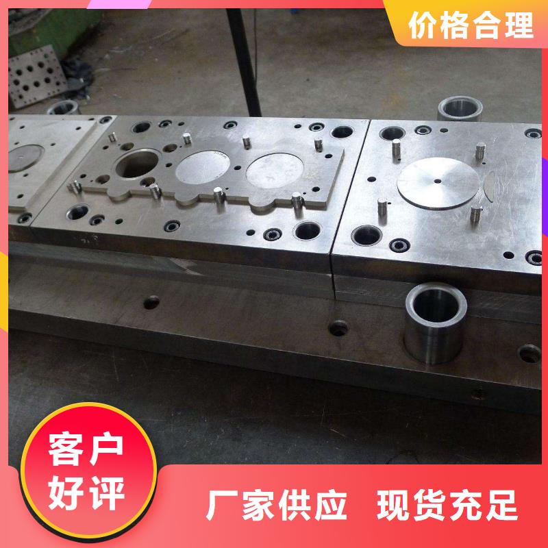 D6工具钢购买注意事项
