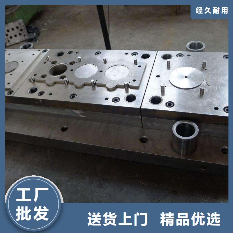 生产广东长安SKD2钢厂家-可定制