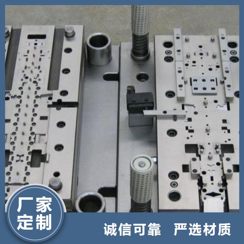 库存充足的广东X215CrW121KU模具钢供应商厂家