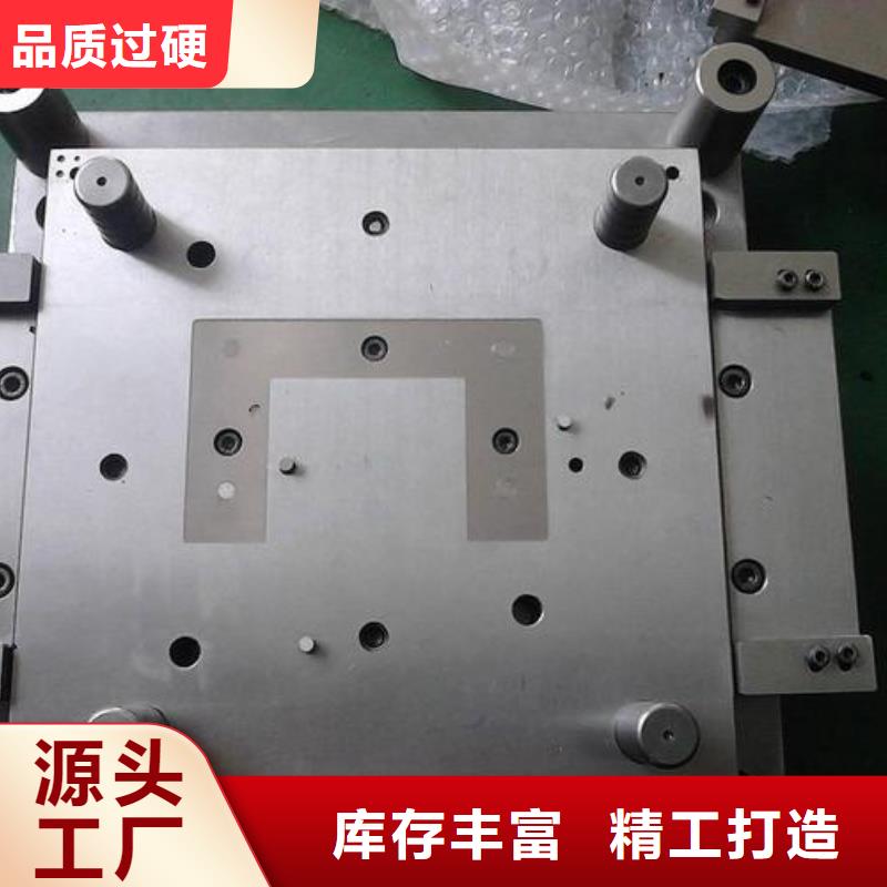 1.2436工具钢_价格优