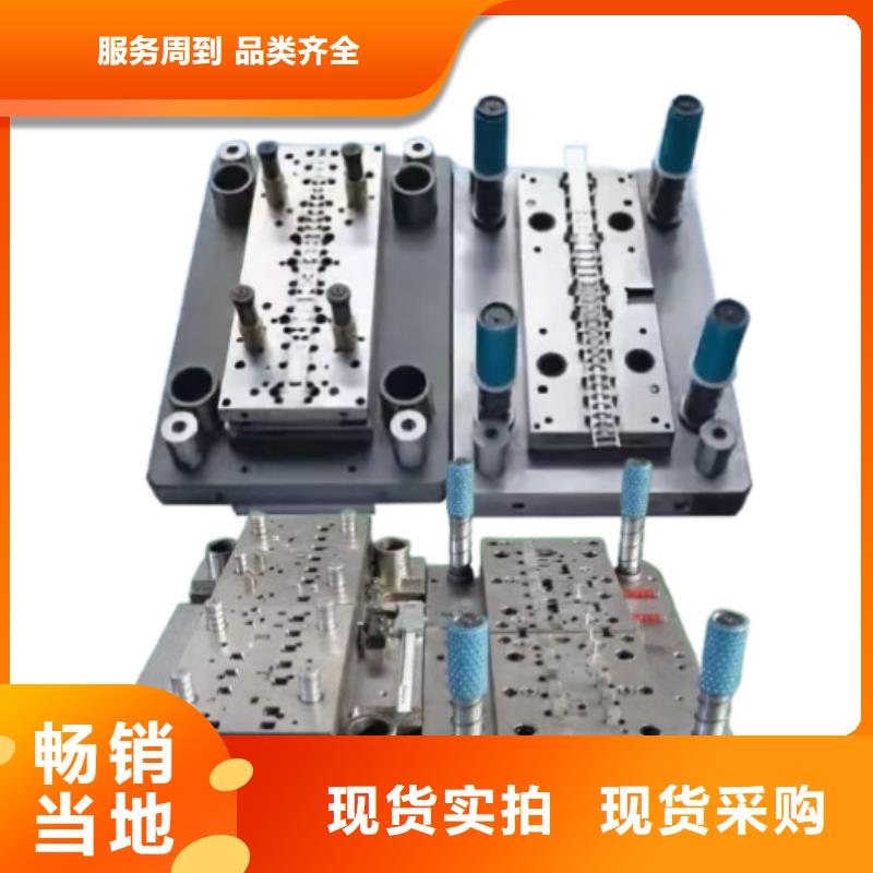 Cr12W毛圆生产流程