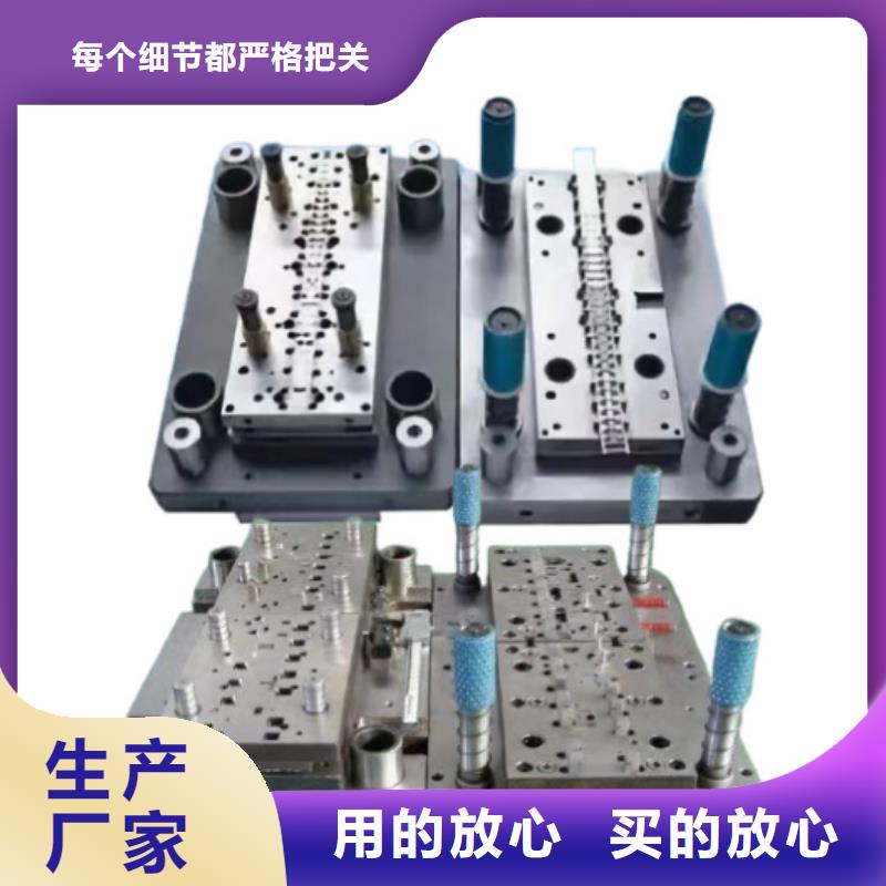 采购D6光圆模具钢必看-欢迎选购