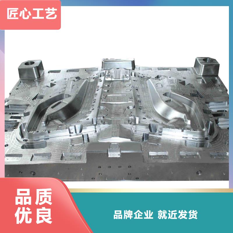 库存充足的广东X215CrW121KU模具钢供应商厂家
