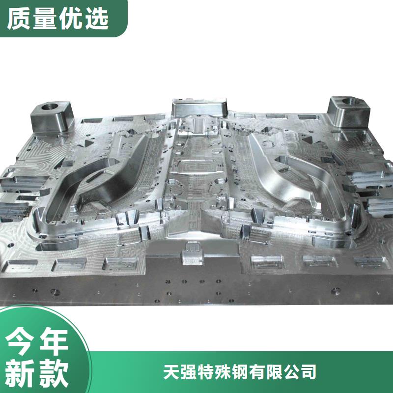 1.2436冷作模具钢用途广